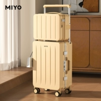 Сырно-желтая материнская коробка [версия с алюминиевой рамкой + 14-дюймовая молния 𫔀 чемодан]