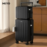 Таинственная черная коробка для матери ребенка [цепочка на молнии 𫔀 версия + 14-дюймовая цепочка на молнии 𫔀 чемодан]