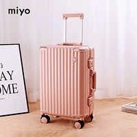 Износостойкий, алюминиевый алюминиевый цвет алюминиевой коробки