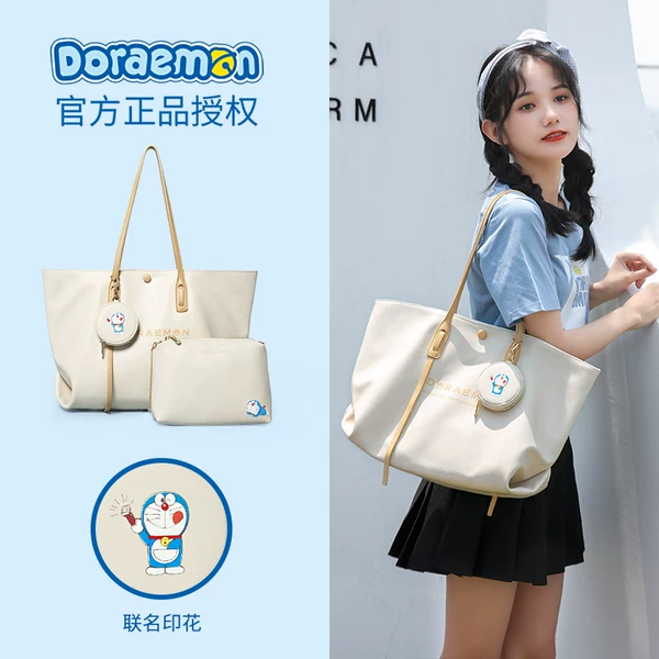 Товары от miyo箱包旗舰店