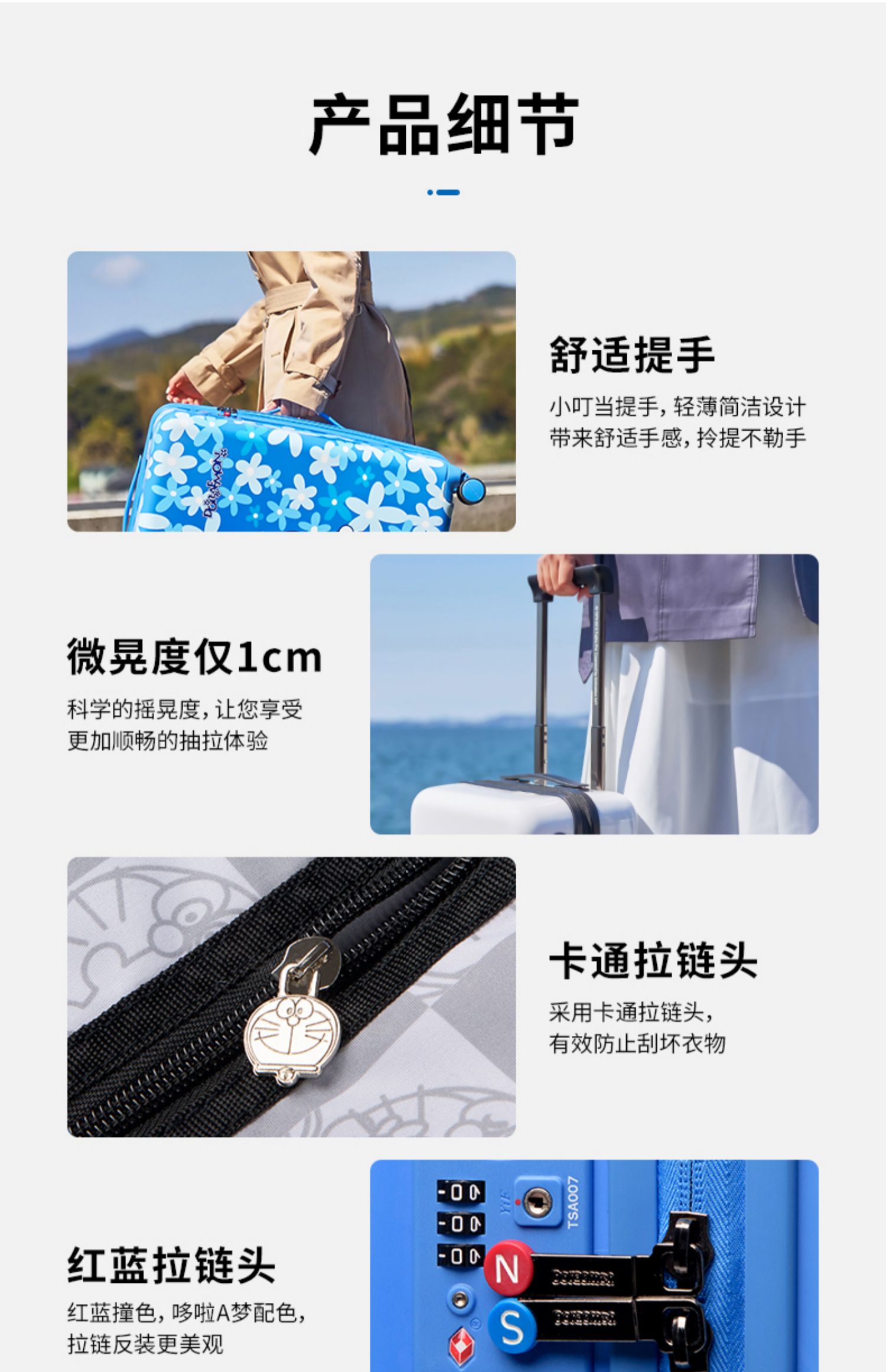 哆 một chiếc vali trong mơ phim hoạt hình xe đẩy trẻ em nam nhỏ 20 inch 18 máy mèo nhiều hơn vali nữ 24 - Va li vali kéo chính hãng