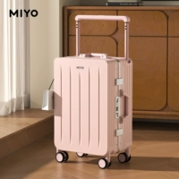 Алюминиевая рама Sakura Pink-Solid