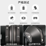 MIYO Вместительный и большой чемодан, коробка для путешествий, 20 дюймов