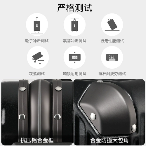 MIYO Вместительный и большой чемодан, коробка для путешествий, 20 дюймов