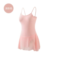 Светлый розовый размер маленький и подходящий размер