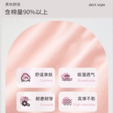 陈婷 Детское хлопковое шифоновое танцующее платье, костюм для танцевального шоу, круглый воротник, эффект подтяжки