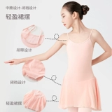 陈婷 Детское хлопковое шифоновое танцующее платье, костюм для танцевального шоу, круглый воротник, эффект подтяжки