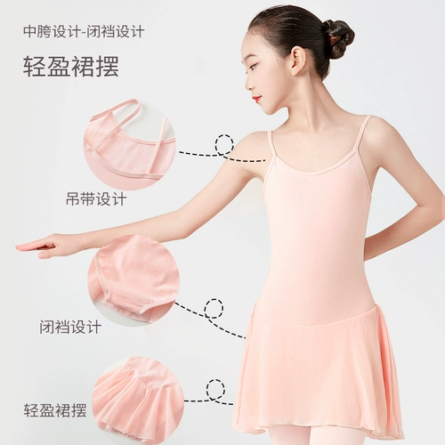 陈婷 Детское хлопковое шифоновое танцующее платье, костюм для танцевального шоу, круглый воротник, эффект подтяжки