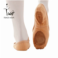 Земляной желтый