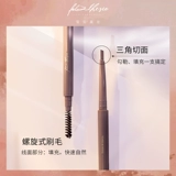 Сидней рекомендовал красоту треугольника экстремальная бровь Ультрафийновая водонепроницаем