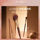 Sydney Beauty Makeup Makeup Smoke Rose Makeup щетка 7