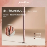 Сидней рекомендовал красоту треугольника экстремальная бровь Ультрафийновая водонепроницаем