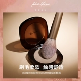 Sydney Beauty Makeup Makeup Smoke Rose Makeup щетка 7
