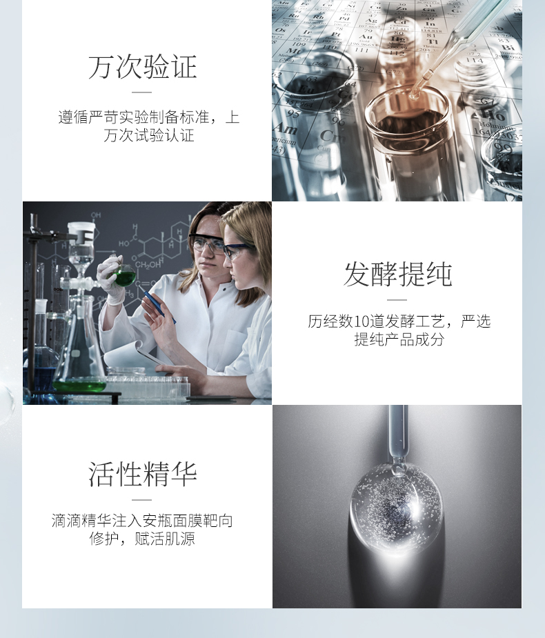 Han chùm mặt nạ đa tác dụng dưỡng ẩm làm trắng vết thâm làm sáng da thu nhỏ lỗ chân lông sửa chữa quầy xác thực - Mặt nạ mặt nạ thạch