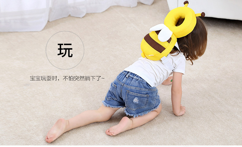 My Baby's Safe Head Protector: Breathable Anti-Fall Cushion for Toddlers - Detail image 2