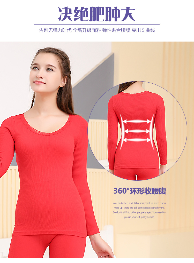 2018 phụ nữ mới Qiuyi Qiuku mỏng phần cổ tròn cơ sở áo khoác nhiệt đồ lót nữ sinh viên phù hợp với bông đồ bộ pijama