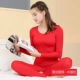 2018 phụ nữ mới Qiuyi Qiuku mỏng phần cổ tròn cơ sở áo khoác nhiệt đồ lót nữ sinh viên phù hợp với bông