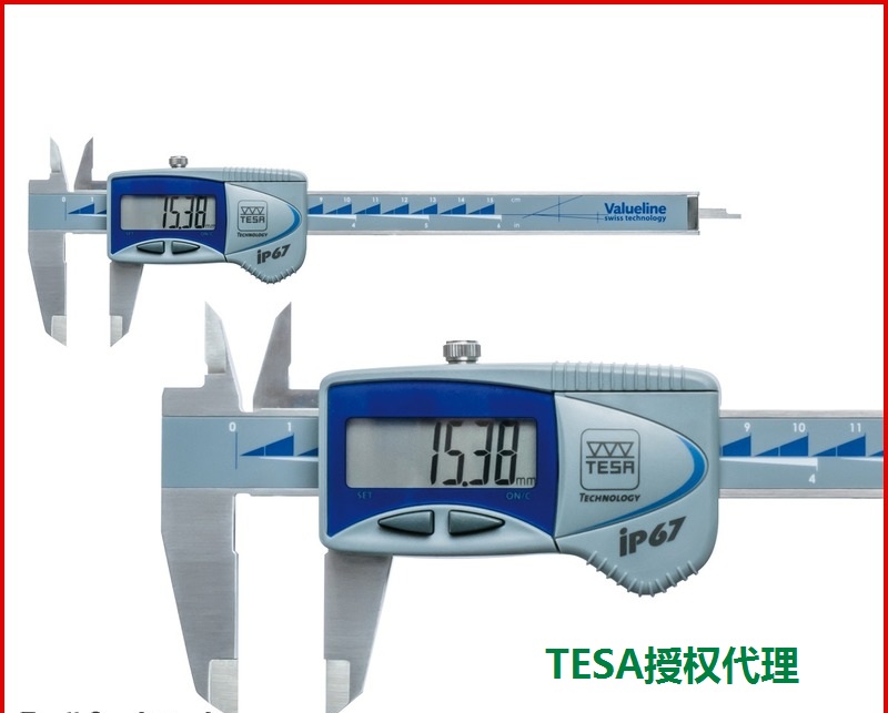 TESA 00539290 Digital display 00539390 Caliper 00539391 00539392VALUELINE