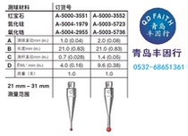  Imported British Renishaw stylus A-5000-3552 M3 thread 2 0 measuring ball*21 long promotional price