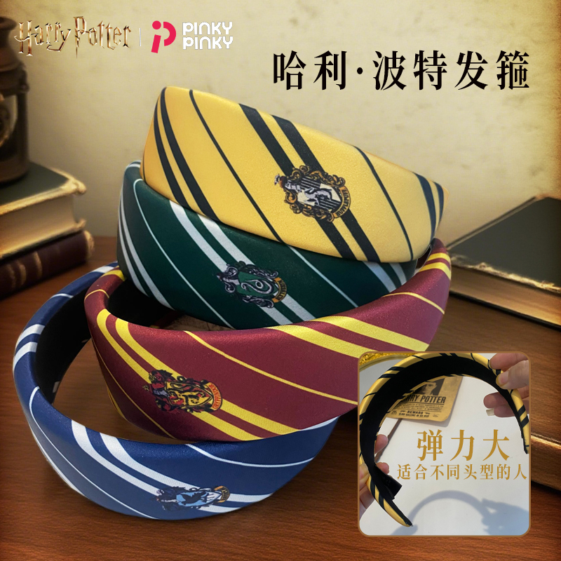 Harry Potter Officially Licensed Joint-Branded Headbands and Hair Ties, Gryffindor Magic, Hogwarts House Merchandise Gifts