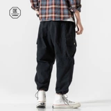 Японские демисезонные утепленные трендовые штаны для отдыха, большой размер, свободный прямой крой, оверсайз, в корейском стиле