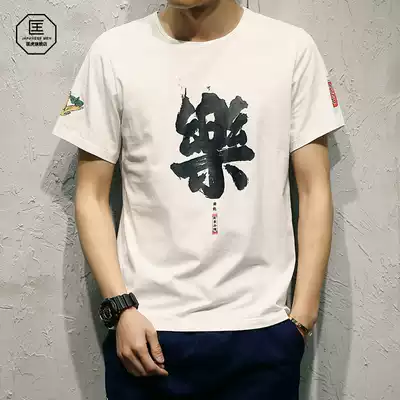 Summer Japanese text printed short sleeve T-shirt men plus fat big size fat fat round neck T-shirt trend half sleeve shirt