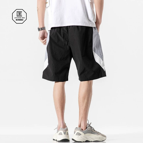 Летние спортивные шорты, пляжные штаны для отдыха, большой размер