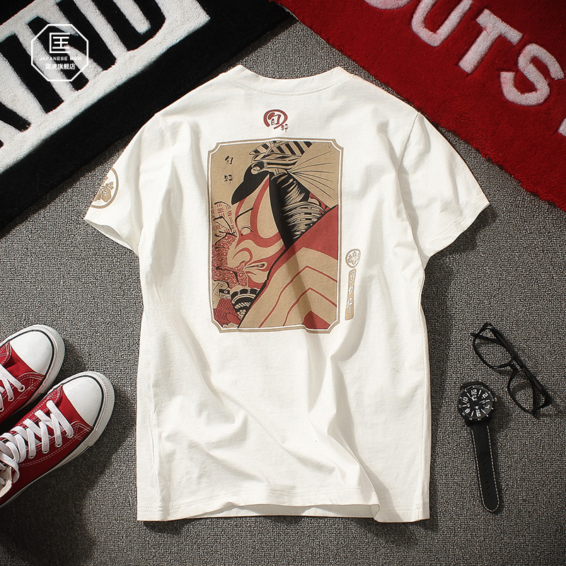 Summer Japanese retro printed short-sleeved T-shirt men's fat plus size fat Chinese style half-sleeved trendy top