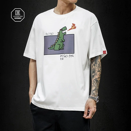 Летний мультяшный динозавр, трендовая футболка с коротким рукавом в стиле хип-хоп, большой размер