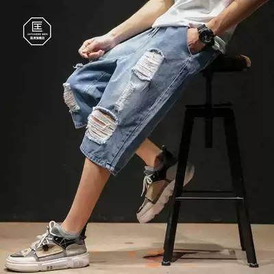 Summer Japanese broken hole denim Capri pants men plus size loose trend beggar shorts fat Tide brand pants
