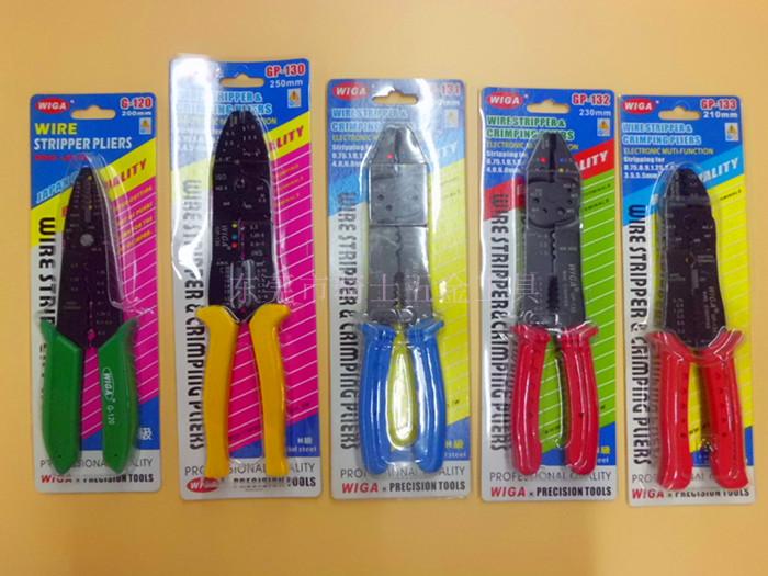 WIGA Taiwan Power GP-130 GP-130 GP-131 GP-132 G-120 G-120 G-120 peeling wire pliers wire pliers