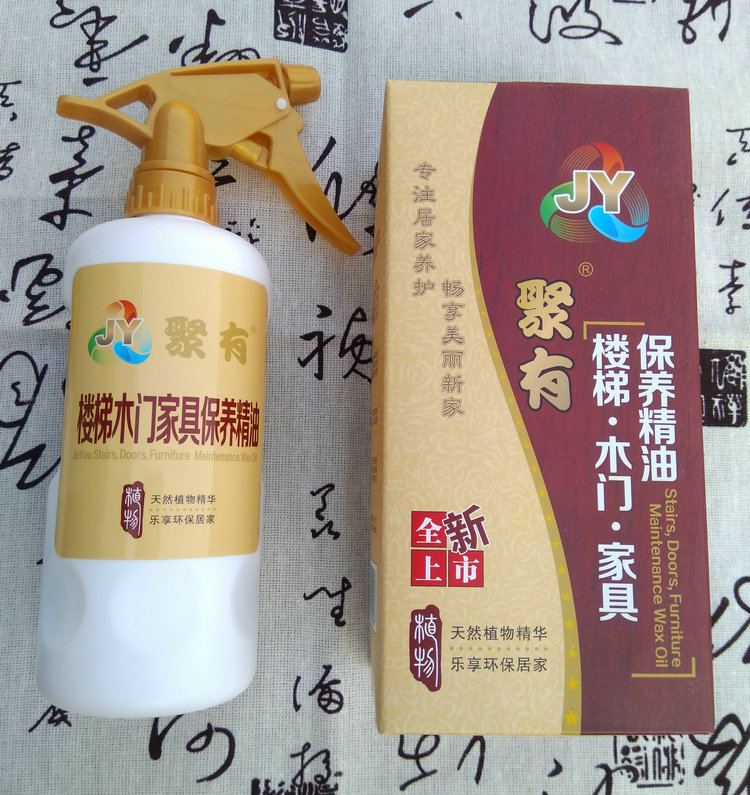 Solid Wood Stairway Upright Post Armrest Enclosure Railings Table And Chairs Floor Door Guard Wall Home Innate Essential Oils Wax Care Cleaning