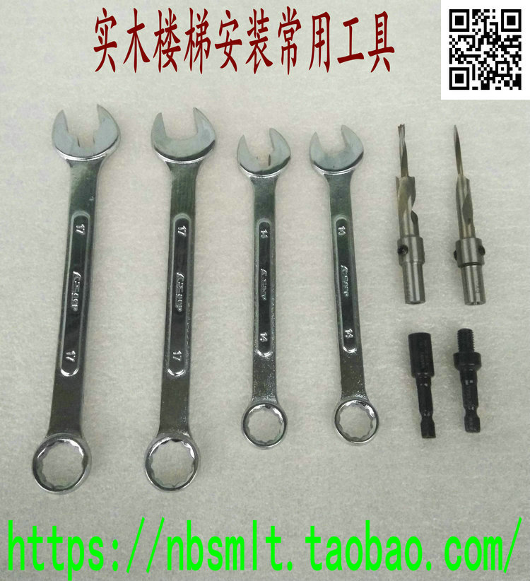 Solid wood Steel wood Wrought iron Stair column Handrail enclosure railing elbow Home interior and exterior accessories Special installation tools