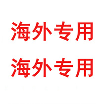 Hambak high-definition night vision device Infrared telescope rangefinder Full night vision sight set sight Cross mirror