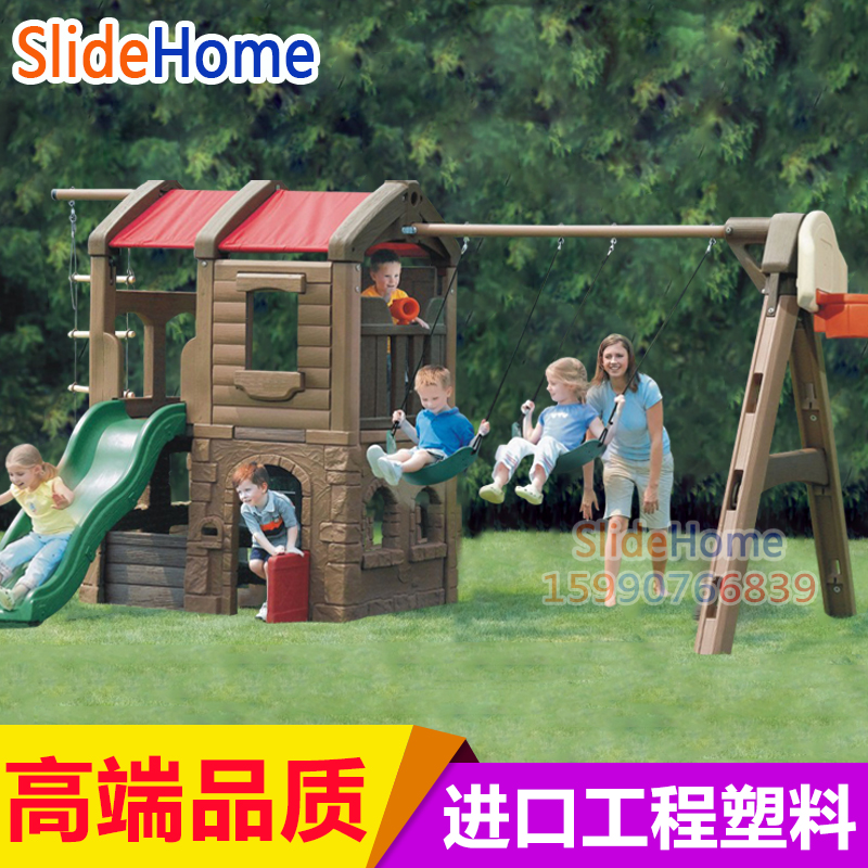 Engineering Plastics Multifunction Sliding ladders Combinations Large Outdoor Indoor Kindergartens Home Slide Terraces Slide Terraces