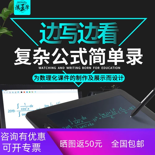 Почтовый уксус Ван Яна, табурет  硎 硎 硎 硎 墒 墒 墒 逯 逯 逯 逯 淖 淖 墒 蛊 蛊 蛊 蛊 墒 墒 墒 ρ ρ 墒 墒 墒 墒 墒 墒 墒 墒 墒 墒 墒 墒