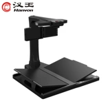 Hanwang Book Campainer Scanner HW-68F Высокоскоростной сканер с высокой дефицитом 22 миллиона пикселей с экраном A3 Special Hard Randcript Table не нуждается в разборке HW-68U/HW68D