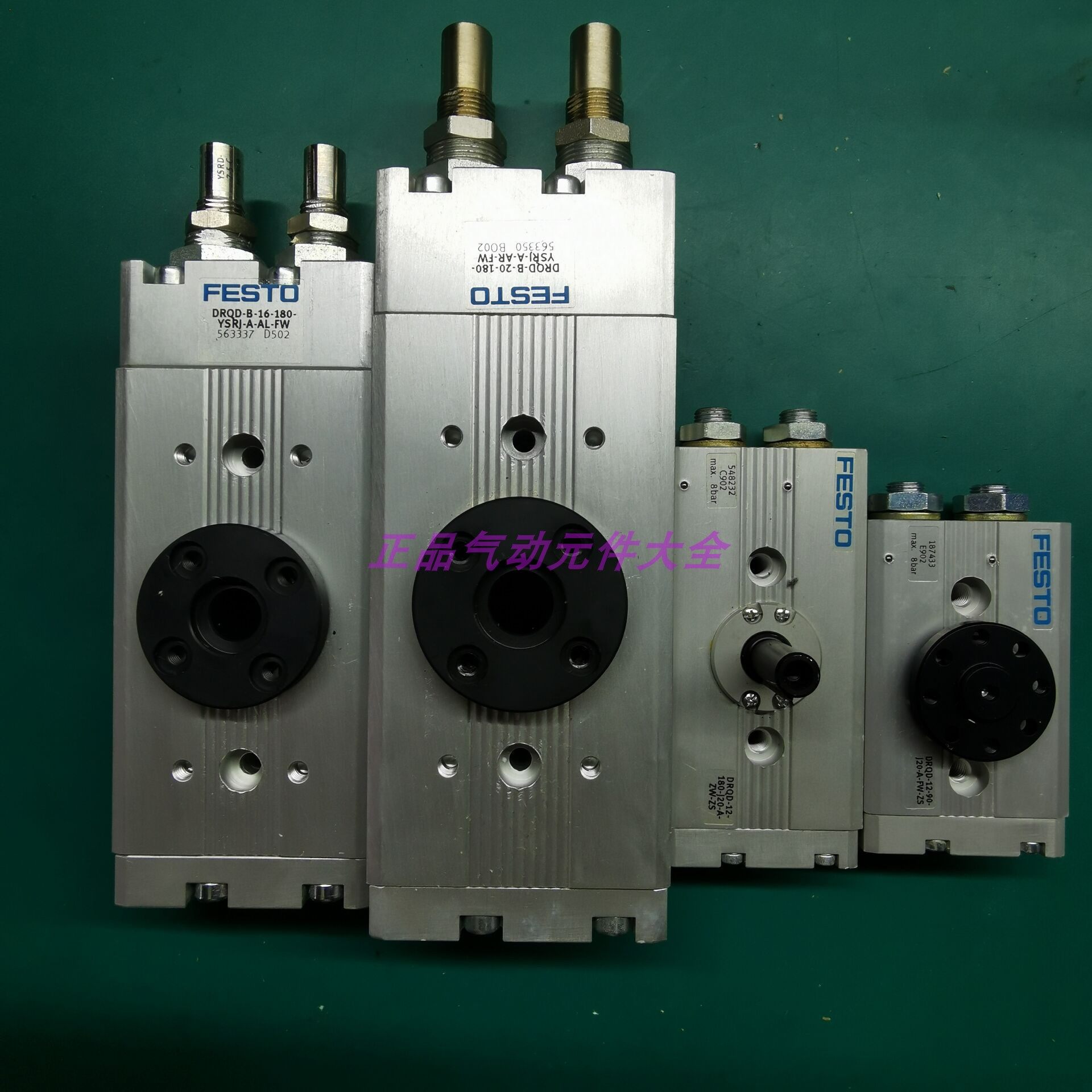 WFE-3A2-GDXX-XX 1個 新 DRQD-12-90-J20-A-FW-ZS 187433