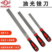 Oil Light Filing Knife 6 Inch 8 Inch 10 inch 12 inch Wrong rubbing Knife 45 Mark Super Fine Flat Plate Steel Filing Knife %