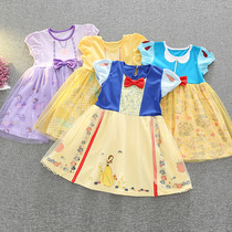 Little child princess dress Snow White Sophia childrens dress kindergarten stage performance costume