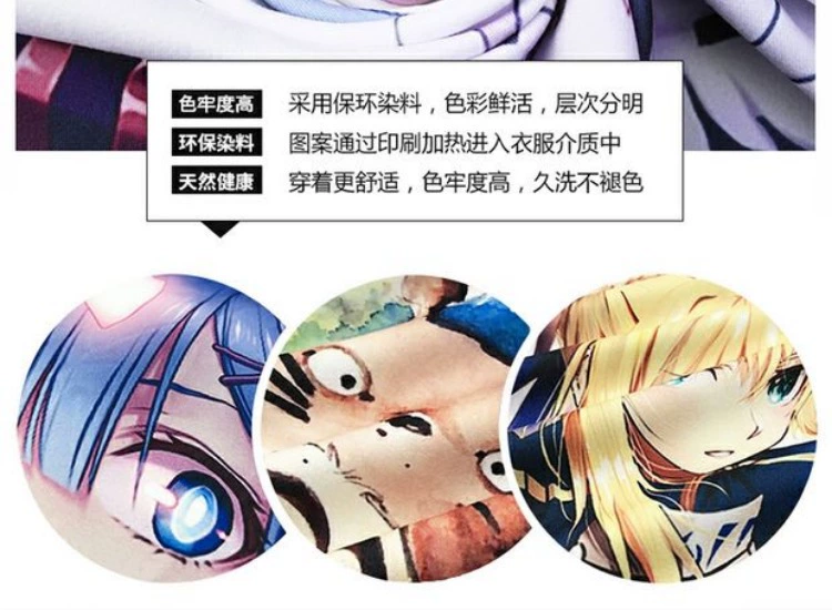 Tài khoản bạn bè Natsume Giáo viên mèo Guizhi Áo phông dài tay nhân dân tệ thứ hai mùa thu nam và nữ Anime quần áo xung quanh - Carton / Hoạt hình liên quan
