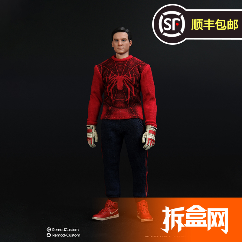 In-Stock Remad Custom Humanoid Spider Wrestler Toby Spider-Man 1/12 Action Figure with Cloth Clothing