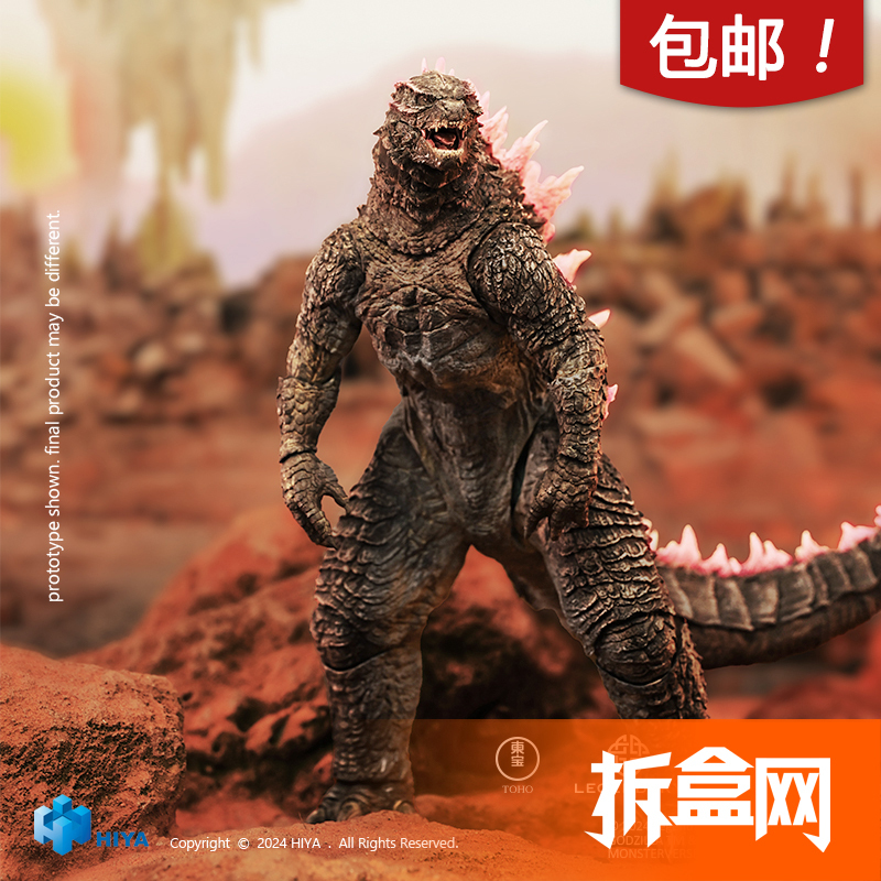 In-Stock Hiya Godzilla Vs. Kong 2: Rise of the Empire Godzilla Ebg0412 Pink Back Unboxing Net In-Stock Hiya Godzilla Vs. Kong 2: Rise of the Empire Godzilla Ebg0412 Pink Back Unboxing Net