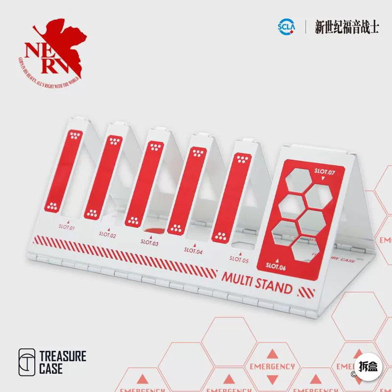 Spot Treasure Case Model Tool Plan NERV Metal Board EVA Gurded Peripheral Disassembly Network