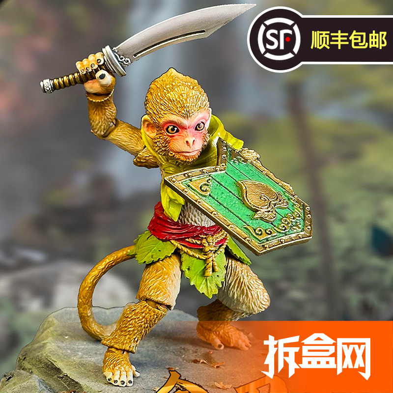 Unboxing Online Store In-Stock Furious Studio Flower and Fruit Mountain Little Monkey Wf Exhibition Limited Edition Online Version Golden Monkey Golden Guard
