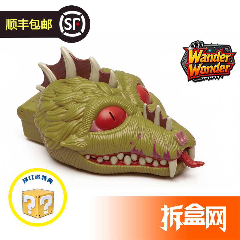 Unboxing Wander Wonder Wanderer Wangda Zuo Boka Base Pocket Toy Universal Max Unboxing Wander Wonder Wanderer Wangda Zuo Boka Base Pocket Toy Universal Max