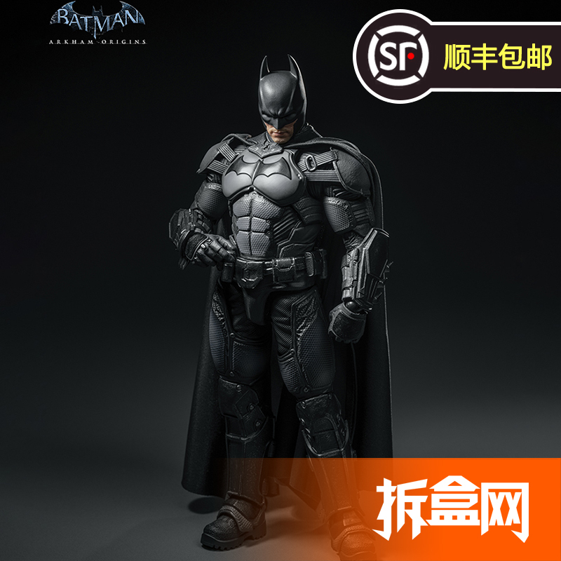 In-Stock on the Unboxing Website Inart Batman Arkham Origins Batman 1/12 Collectible Action Figure In-Stock on the Unboxing Website Inart Batman Arkham Origins Batman 1/12 Collectible Action Figure