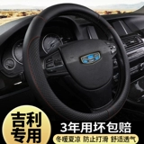 Руль, рукоятка, 09/10/11/12/13/14 года