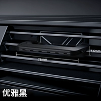 Элегантная трубка, аромотерапия, 2 шт