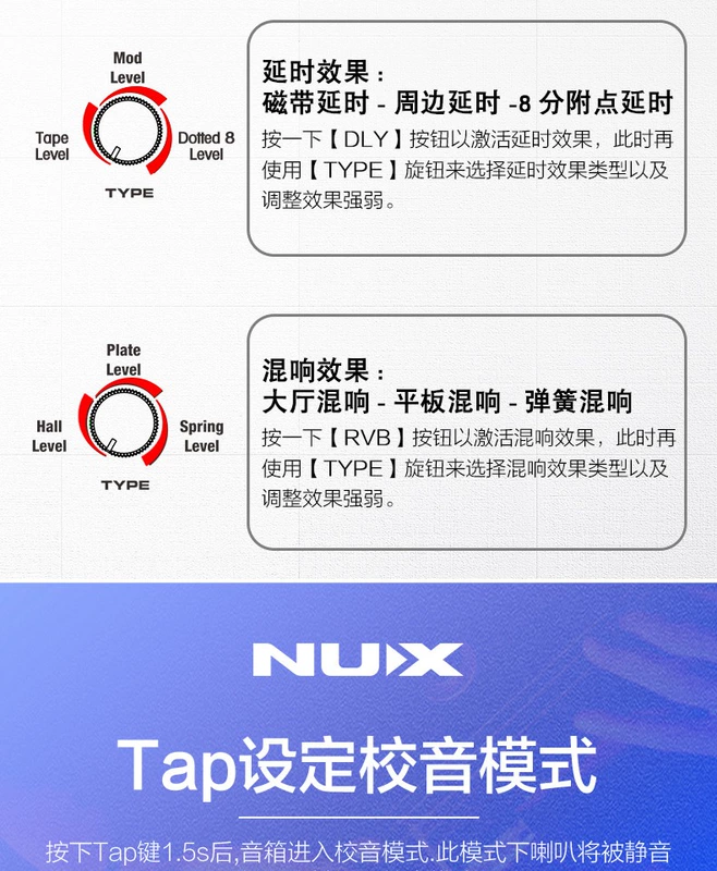 Loa Guitar điện NUX Little Angel có hiệu ứng Loa Bluetooth bóp méo kỹ thuật số di động mạnh mẽ chuyên nghiệp 20BT - Loa loa loa sansui